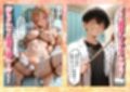 媚薬入りアロマで子宮にキス「先生、これってマッサージですか？」無謀にもイかされまくる話〜女騎士編〜