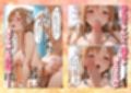 媚薬入りアロマで子宮にキス「先生、これってマッサージですか？」無謀にもイかされまくる話〜女騎士編〜
