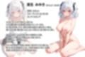 エロゲ声優志望の爆乳妹が兄の実演セックス指導でガチ恋する話。