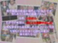 嫌がるヒロインレンタルして種付けしたら孕んだのでさらにめちゃくちゃにした話〜総集編Vol.2〜