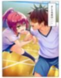 勝った方が3年間のルールを決める学校  男子勝利編  美柑・唯・春菜  第1部  111P（あとがき1P）