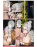監獄楽園〜プレジャープリズン〜  「エロすぎるDTO作戦」