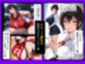 極上エロボディJKを催●アプリで常識改変して自分専用のオナホにする話