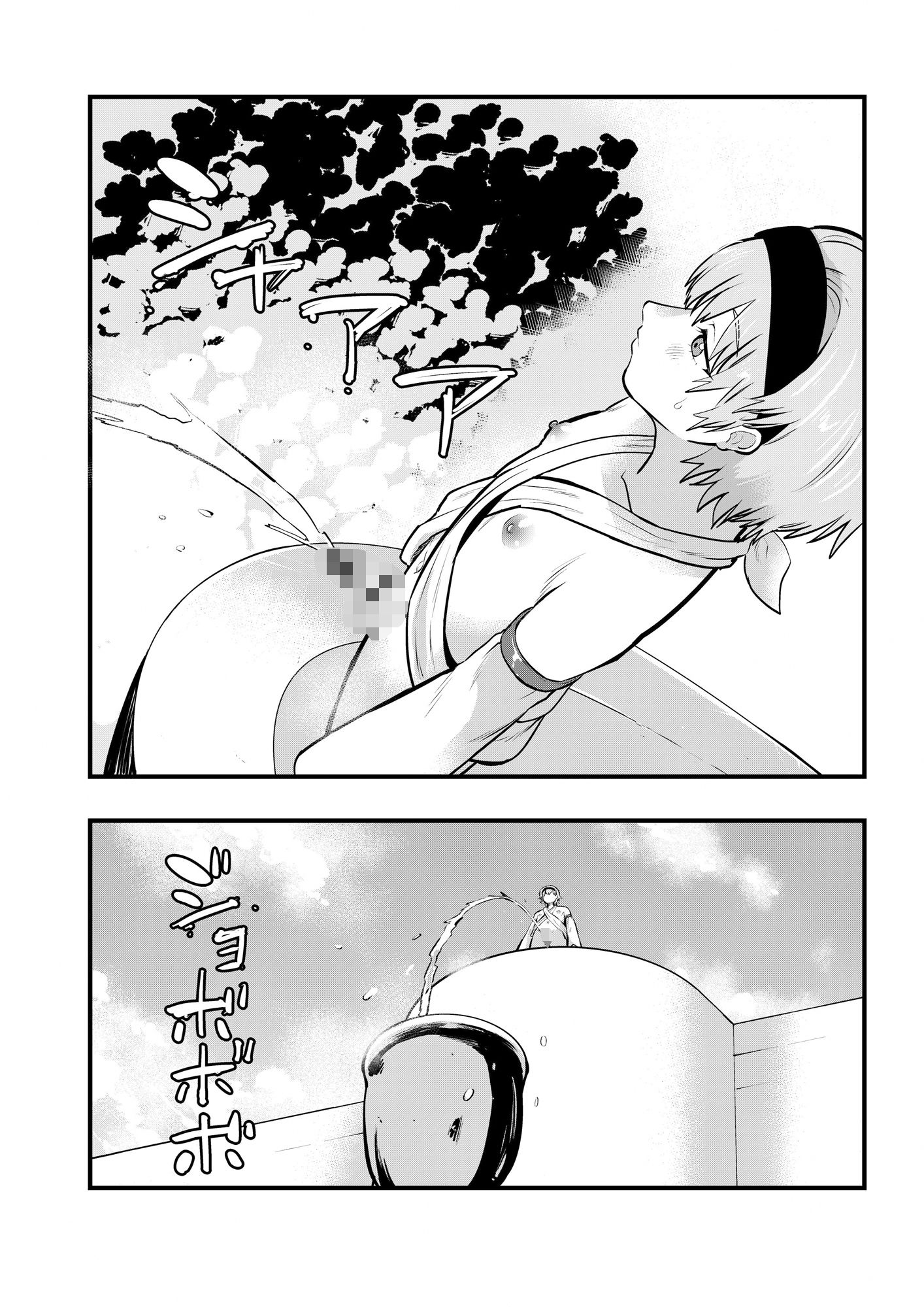 王子と聖女♂の性交儀式 5枚目