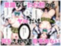 寝かせればよくね？  古手川唯編。