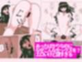 自称人妻と汗だくセックスしてたらどん底人生変わった話