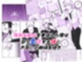 俺が私に堕ちるまでのDIARY