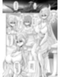 ラドリオの寵姫