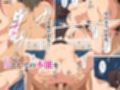 ウチの母さんにかぎって、そんなこと…〜気の強い母が幼馴染の友達に堕とされてた件〜