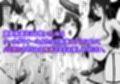 【コミック版】激重執着まほう使いとふたなり執事による勇者さま 搾精孕ませ生交尾→（からの）メス化調教逆レ●プ