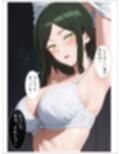 アイドルコレクション