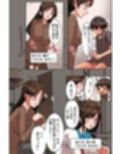 母娘丼種付けハーレム！居候童貞を未亡人妻と処女娘のダブルま○こで搾り尽くす！！
