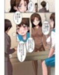 母娘丼種付けハーレム！居候童貞を未亡人妻と処女娘のダブルま○こで搾り尽くす！！