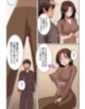 母娘丼種付けハーレム！居候童貞を未亡人妻と処女娘のダブルま○こで搾り尽くす！！