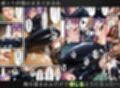 潜入捜査官の洗脳調教レ〇プ〜気高き女捜査官は媚薬アクメ中出しセックスにあらがえない…〜