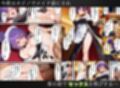 潜入捜査官の洗脳調教レ〇プ〜気高き女捜査官は媚薬アクメ中出しセックスにあらがえない…〜