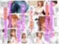 デリヘル呼んだら親友の妻が来た〜セックスレスに悩む人妻が本能を 剥き出しにしてきたので連続絶頂でNTR〜