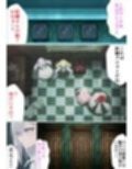 妊娠しないと出られない部屋