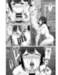 私、悪い子ですから  〜真面目だと思っていた教え子に誘惑され 妻がいるのに逆NTR浮気交尾〜
