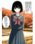 孕ませ村の言いなり子さん 無表情・無感情な女の子が無責任中出しされて孕むまで
