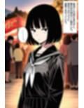 孕ませ村の言いなり子さん 無表情・無感情な女の子が無責任中出しされて孕むまで