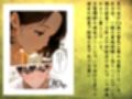 団地のお隣さんは年上の幼馴染