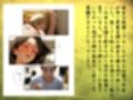 団地のお隣さんは年上の幼馴染