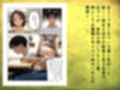 団地のお隣さんは年上の幼馴染