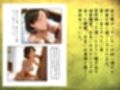団地のお隣さんは年上の幼馴染