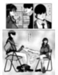 たった3人のマンガ同好会──誰にも相手にされなかった僕が後輩カップルの彼女を寝取り放課後ずっと性処理係。机の下に隠れてフェラチオ飲尿プレイw