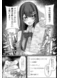 リスナーさんのザーメンください