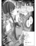 リスナーさんのザーメンください