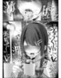 リスナーさんのザーメンください