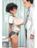 健康診断〜茜の場合〜