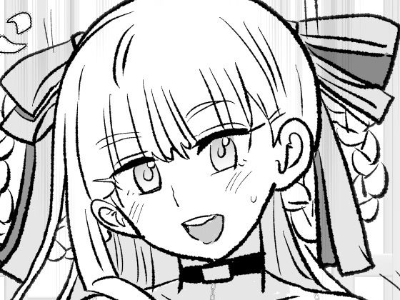 FPO幕間3【羊もの屋】