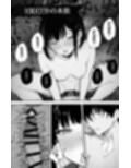 本能のまにまに -ブルアカ総集編-