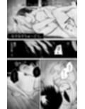 本能のまにまに -ブルアカ総集編-
