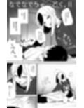 本能のまにまに -ブルアカ総集編-
