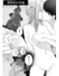 本能のまにまに -ブルアカ総集編-