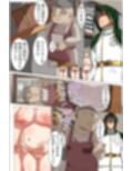隷奴市場の女たち〜滅国女たちの子宮中出しボテ腹孕ませ再教育〜試し読み6ページ