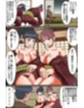 美女仲居のえっちなおもてなし。えっちな接客が当たり前の温泉旅館でハーレムご奉仕試し読み7ページ