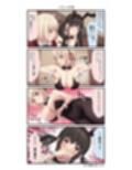 ちさたきらぶ
