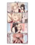 ちさたきらぶ