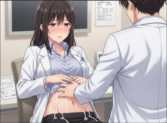 論理崩壊:女医・麻生玲の57cm聖域が16cmの質量に屈する時