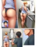 義理の親子が同居してればきっとこう4
