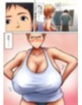 義理の親子が同居してればきっとこう4