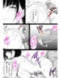 介護とチンポと私。