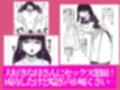 母さんのホントの喘ぎ声を知るのは俺だけ