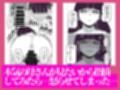 母さんのホントの喘ぎ声を知るのは俺だけ