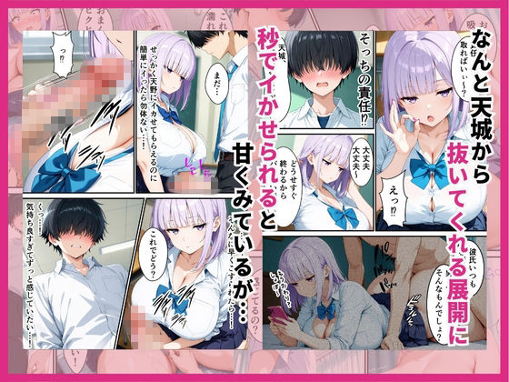 サンプル画像 5